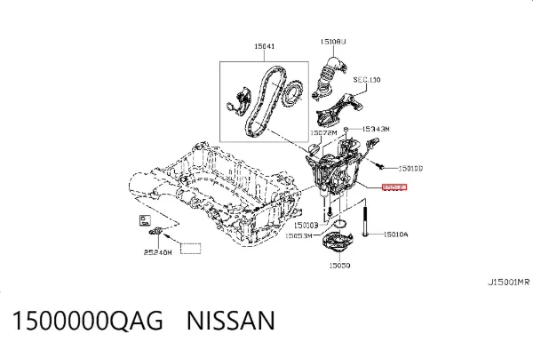 Масляний насос Nissan Navara NP300 IV