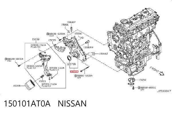 Масляний насос 150101AT0A Nissan/Infiniti