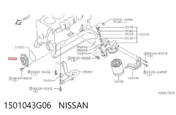 Масляний насос 1501043G06 Nissan/Infiniti