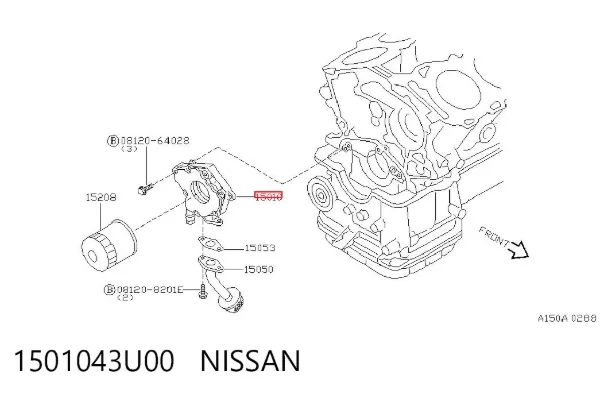 Масляний насос Nissan Maxima A32