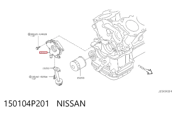 Масляний насос Nissan Teana J32