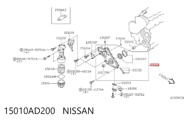 Масляний насос 15010AD200 Nissan/Infiniti