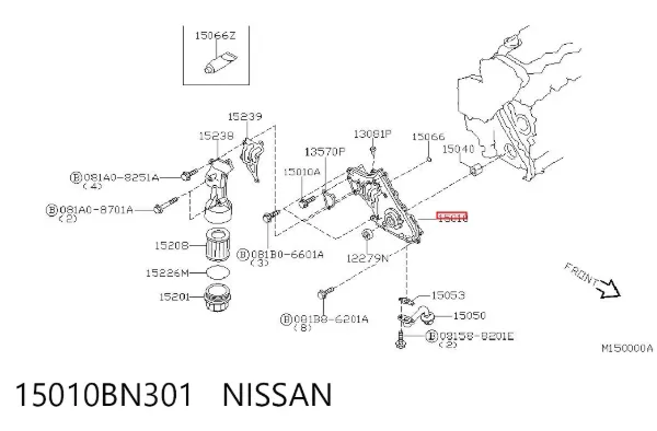 Масляний насос Nissan Primera P12