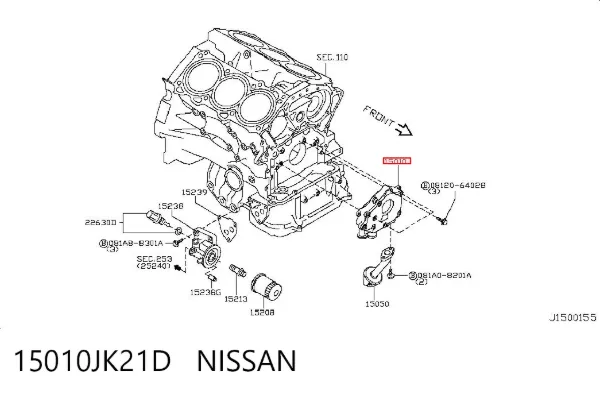 Масляний насос 15010JK21D Nissan/Infiniti