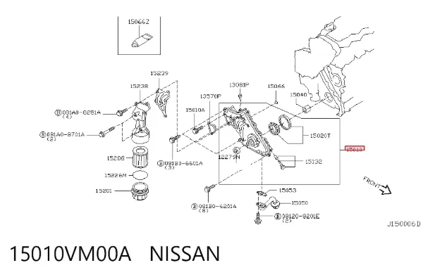 Масляний насос 15010VM00A Nissan/Infiniti