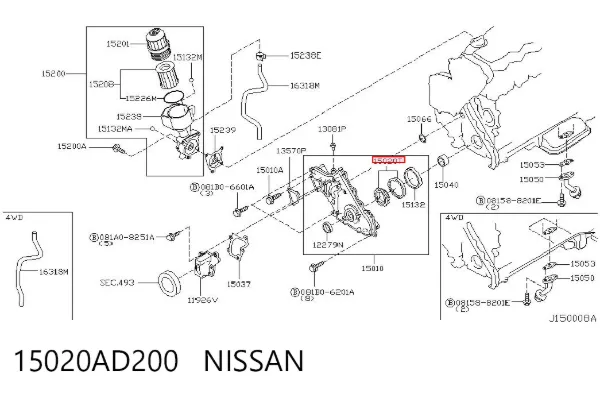  15020AD200 Nissan/Infiniti