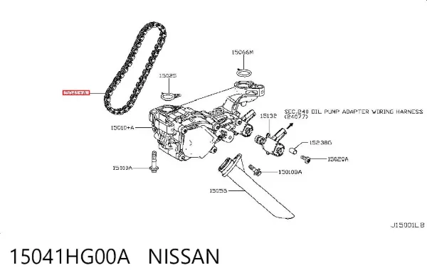 Ланцюг маслянного насосу 15041HG00A Nissan/Infiniti
