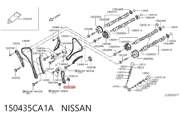  150435CA1A Nissan/Infiniti