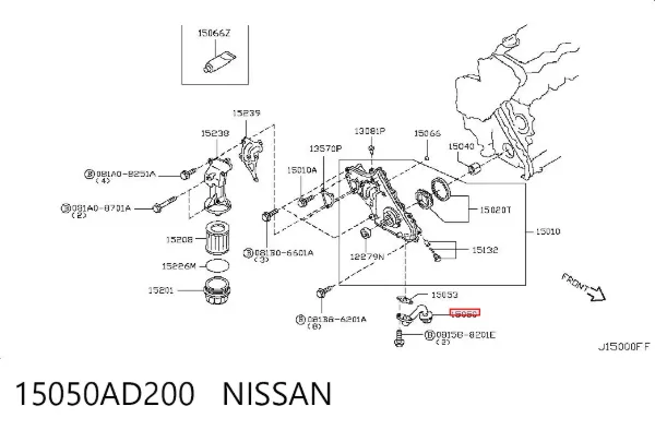  15050AD200 Nissan/Infiniti