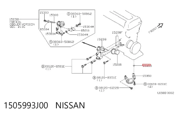  1505993J00 Nissan/Infiniti