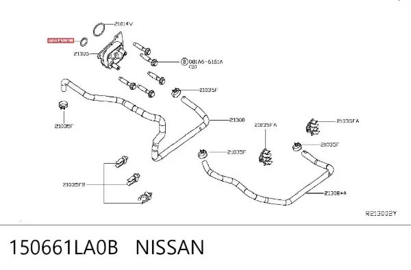 Прокладка радіатора масляного 150661LA0B Nissan/Infiniti