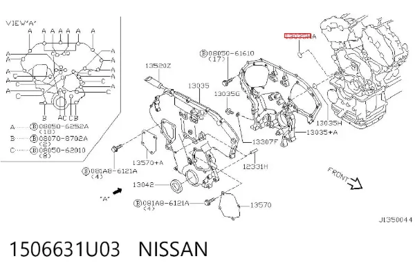 Прокладка передньої кришки двигуна, сальник ПНВТ 1506631U03 Nissan/Infiniti
