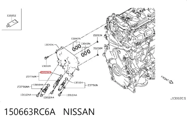 Прокладка шланга відводу масла від турбіни 150663RC6A Nissan/Infiniti