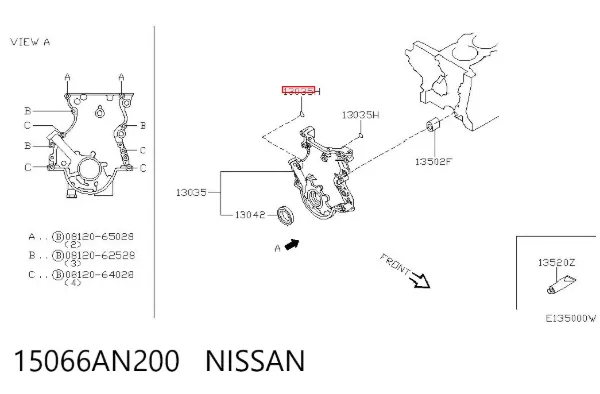 Прокладка впускного колектора 15066AN200 Nissan/Infiniti