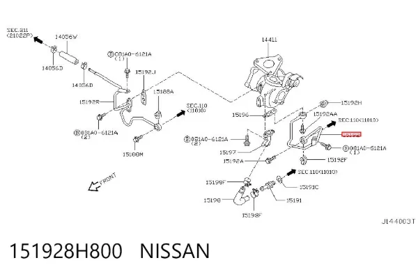 Трубка/шланг подачі масла до турбіни 151928H800 Nissan/Infiniti