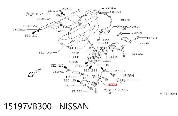 Трубка/шланг подачі масла до турбіни 15197VB300 Nissan/Infiniti