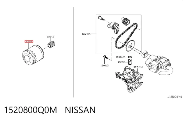 Масляний фільтр 1520800Q0M Nissan/Infiniti