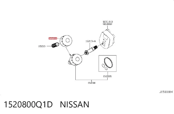 Масляний фільтр 1520800Q1D Nissan/Infiniti