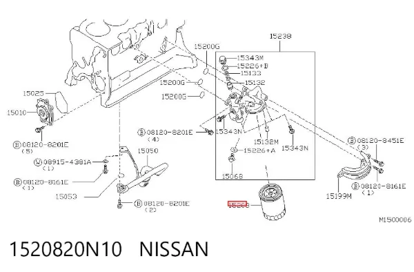 Масляний фільтр 1520820N10 Nissan/Infiniti