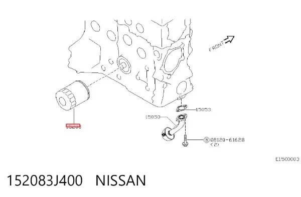Масляний фільтр 152083J400 Nissan/Infiniti