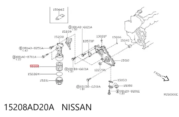 Масляний фільтр 15208AD20A Nissan/Infiniti
