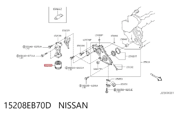 Масляний фільтр 15208EB70D Nissan/Infiniti