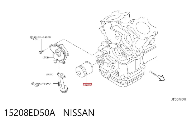 Масляний фільтр 15208ED50A Nissan/Infiniti