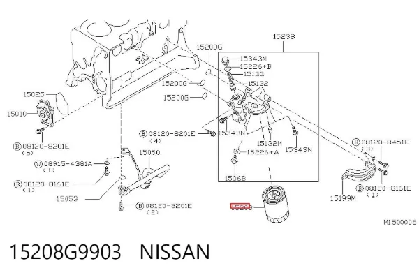 Масляний фільтр 15208G9903 Nissan/Infiniti