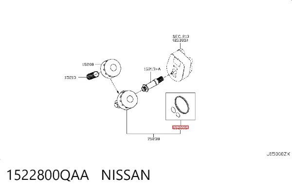 Прокладка адаптера маслянного фільтра 1522800QAA Nissan/Infiniti