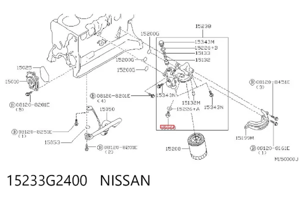  15233G2400 Nissan/Infiniti