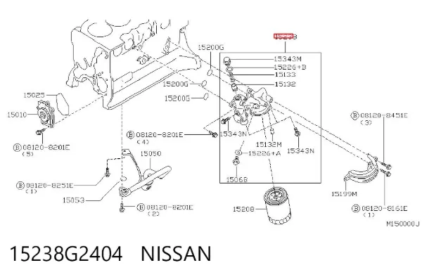 Кронштейн масляного фільтра 15238G2404 Nissan/Infiniti