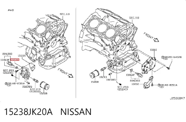 Корпус масляного фільтра 15238JK20A Nissan/Infiniti