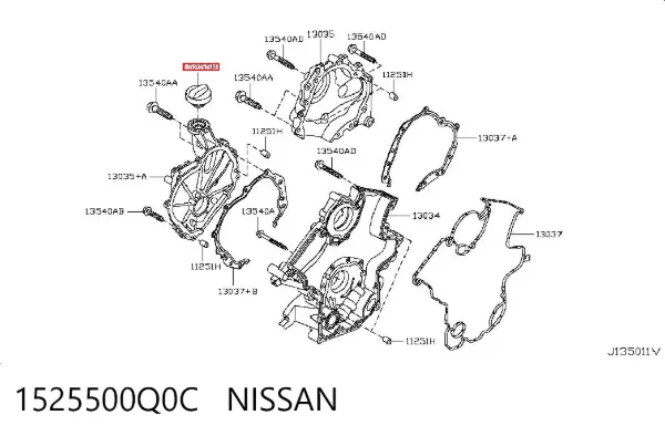 Кришка маслозаливной горловини 1525500Q0C Nissan/Infiniti