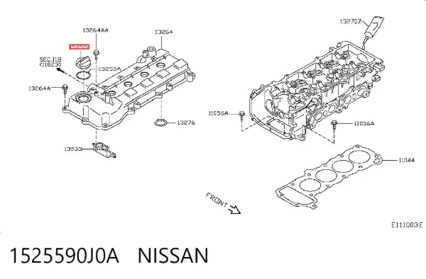 Кришка маслозаливной горловини 1525590J0A Nissan/Infiniti