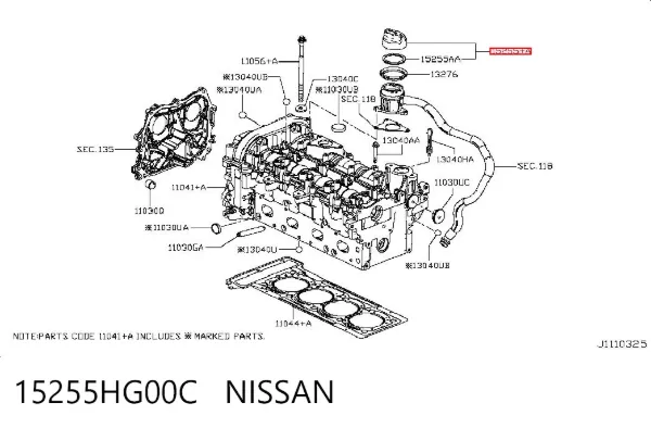  15255HG00C Nissan/Infiniti