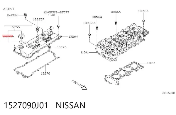 Прокладка кришки горловини, маслозаливної 1527090J01 Nissan/Infiniti