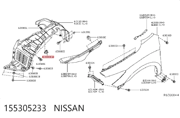 Пістон (кліп) кріплення підкрилки переднього крила 155305233 Nissan/Infiniti