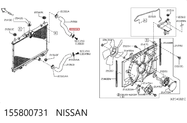  155800731 Nissan/Infiniti