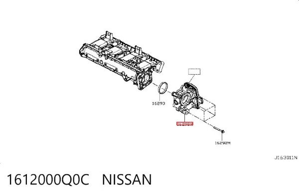  1612000Q0C Nissan/Infiniti