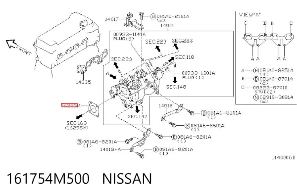  161754M500 Nissan/Infiniti