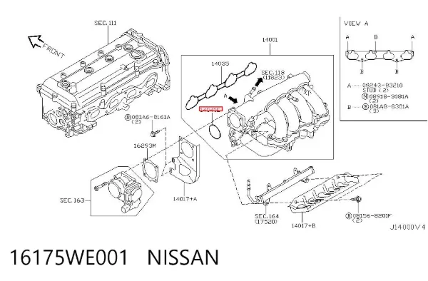 Прокладка впускного колектора, верхня 16175WE001 Nissan/Infiniti