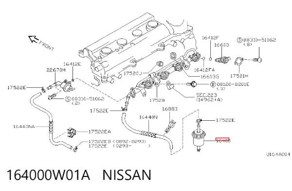 Паливний фільтр 164000W01A Nissan/Infiniti