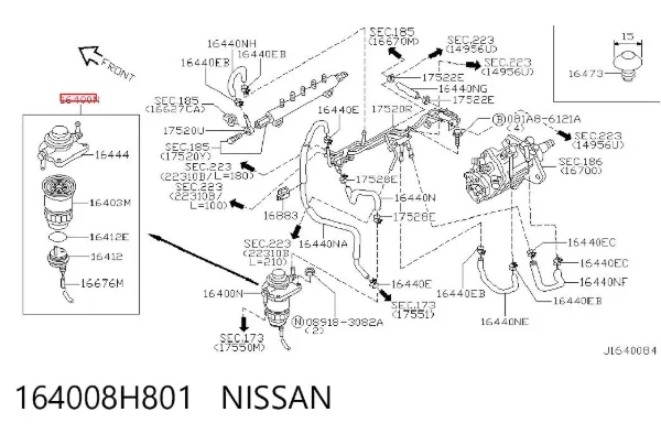 Паливний фільтр 164008H801 Nissan/Infiniti