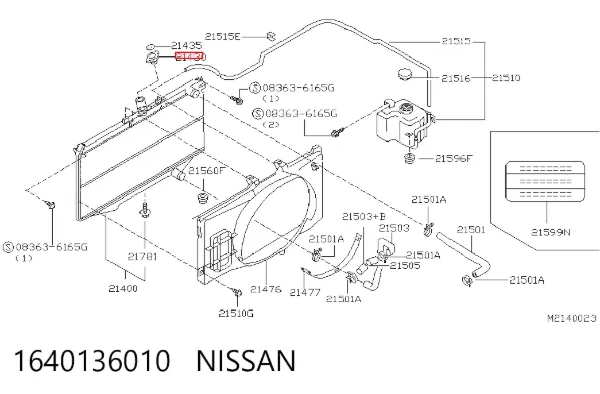 Кришка радіатора 1640136010 Nissan/Infiniti