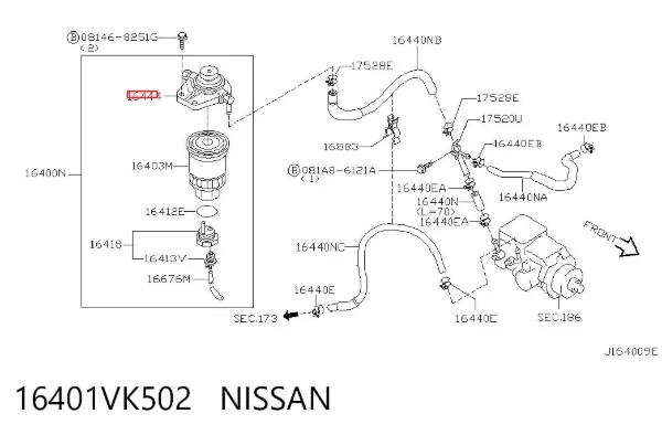  16401VK502 Nissan/Infiniti