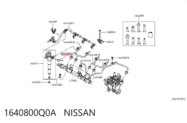  1640800Q0A Nissan/Infiniti