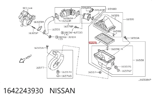 Повітряний фільтр 1642243930 Nissan/Infiniti