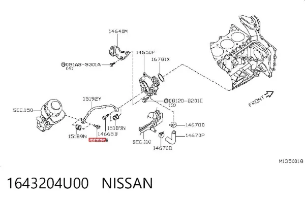  1643204U00 Nissan/Infiniti