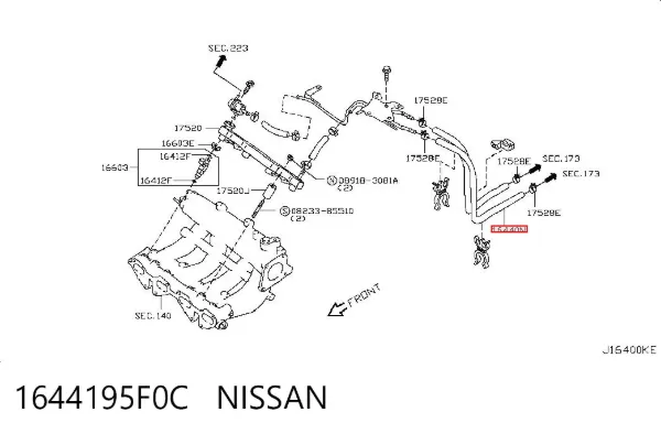 Трубка паливна, зворотня від форсунок 1644195F0C Nissan/Infiniti