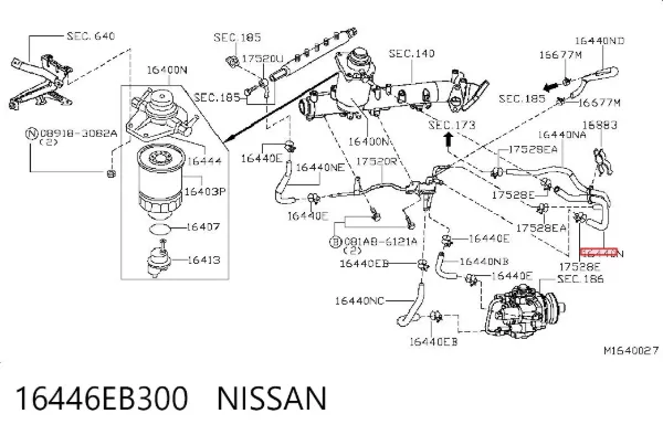  16446EB300 Nissan/Infiniti